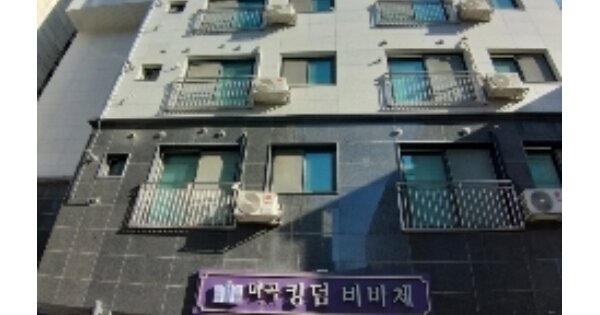 서울 강서구 방화동 OOOOOOOO OOO OOOOO OOOOO OOOOOOOO O OOO 다세대주택 경매 물건 이미지