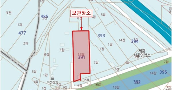 인천광역시 부평구 OOOOOOOO O OOOOO 기타차량 경매 물건 이미지