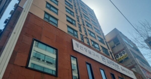 인천 연수구 연수동 OOOOOOO OOOOOO OOOOOOOOOOOO 근린상가 경매 물건 이미지