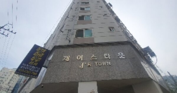인천 부평구 부평동 OOOOOOO OOOOOOOO OOOOOOOOOOO 도시형생활주택 경매 물건 이미지