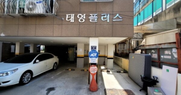 인천 서구 연희동 OOOOOO OOOOOO OOOOOOOOOOO 다세대주택 경매 물건 이미지