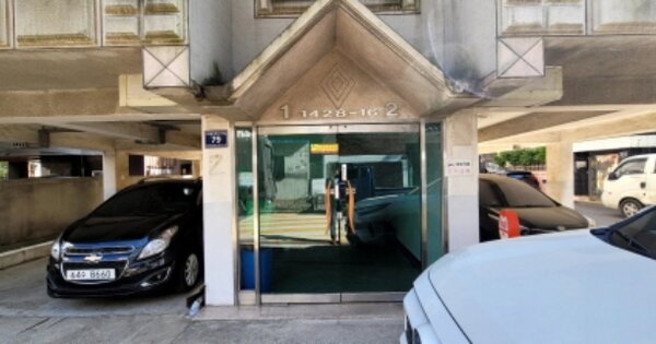 인천 미추홀구 주안동 OOOOOOOO OOOOOO 다세대주택 경매 물건 이미지
