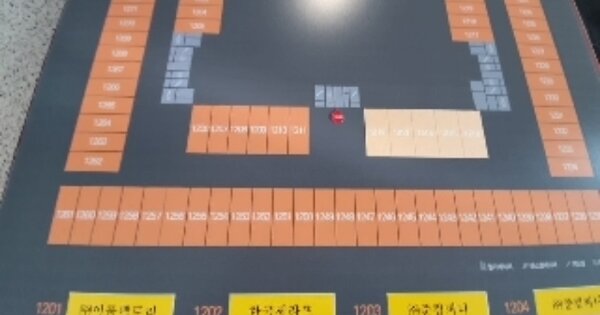 인천 부평구 청천동 OOOOOO OOOOOOOO OOOOOOO OOOOOO OOOOOOO 지식산업센터 경매 물건 이미지