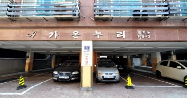 인천 미추홀구 숭의동 OOOOOO OOOOOO OOOOOOOOOO 다세대주택 경매 물건 이미지