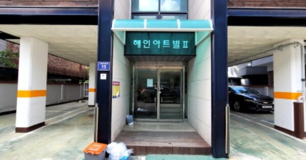 인천 미추홀구 숭의동 OOOOO OOOOOO OOOOOOOOOOOO 다세대주택 경매 물건 이미지