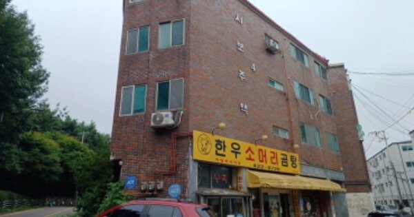 인천 미추홀구 문학동 387-8, 4동 OOOOOO OOOOOOOOOO 다세대주택 경매 물건 이미지