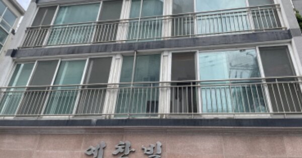 인천 미추홀구 숭의동 OOOOOOO OO OOOO OOOOOOOOO O OOO 다세대주택 경매 물건 이미지