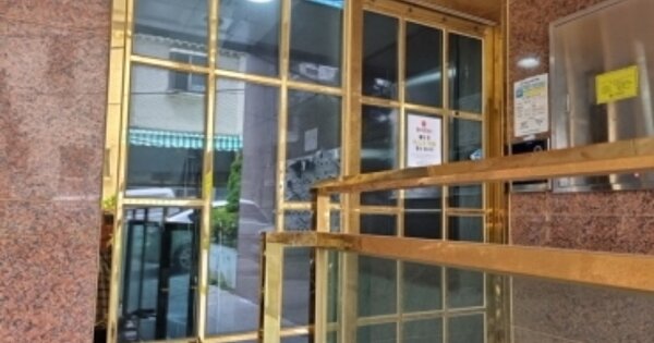 인천 남동구 구월동 OOOOOOOO OOOOOO OOOOOOOOOOO O OOO 오피스텔 경매 물건 이미지