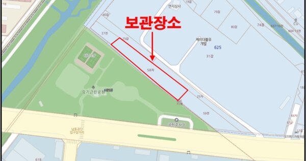 경기도 성남시 OOO OOOOOO OOO OOOO OOOOO OOOOOOO 기타차량 경매 물건 이미지