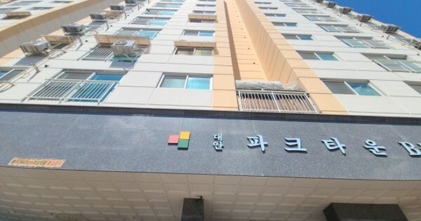 인천 부평구 청천동 OOOOOOO OOOOOOOO 오피스텔 경매 물건 이미지