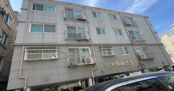 인천 서구 경서동 OOOOOO OOOOOO OOOOOOOOOOOO 도시형생활주택 경매 물건 이미지