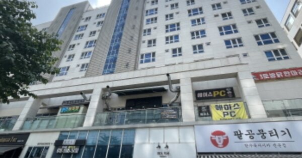 인천 서구 청라동 OOOOOO OOOOOO OOOOOOOOOOO 오피스텔 경매 물건 이미지