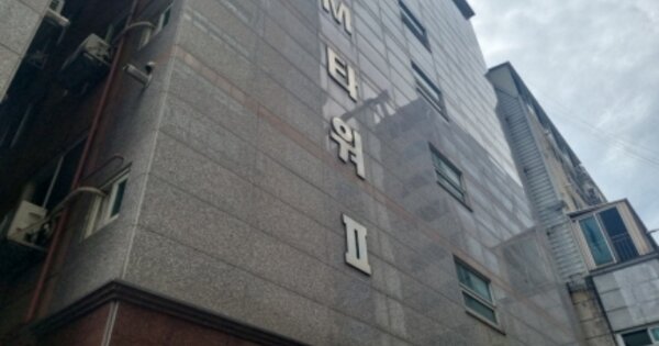 인천 남동구 구월동 OOOOOOO OOOOOO OOOOOOOOOOO 도시형생활주택 경매 물건 이미지