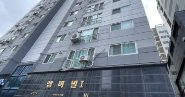 인천 미추홀구 주안동 OOOOOOO OOOOOO OOOOOOOOO 오피스텔 경매 물건 이미지