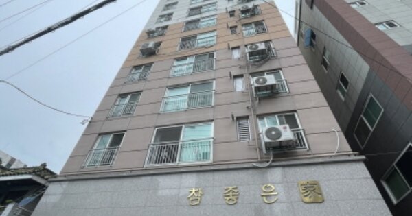 인천광역시 미추홀구 숭의동 296-38 참좋은가 OO OOOO O OOO 연립주택 경매 물건 이미지