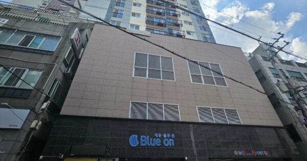 인천 남동구 간석동 OOOOOO OOOOOOOO OOOOOOOOOOO O OOO 오피스텔 경매 물건 이미지