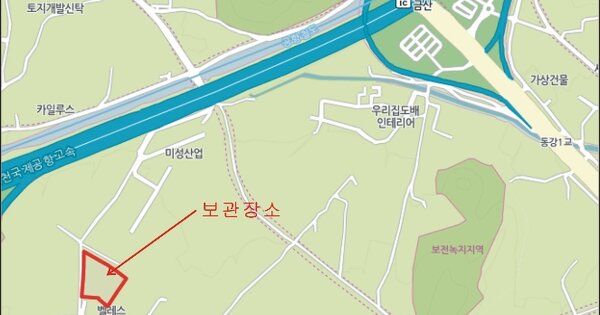 경기도 화성시 안녕동 OOOOO OO 기타차량 경매 물건 이미지