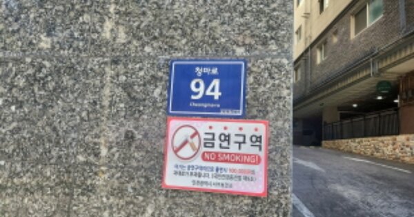 인천 서구 당하동 1091-1, 102동 OOOOOO OOOOOOOOO O OOO 연립주택 경매 물건 이미지
