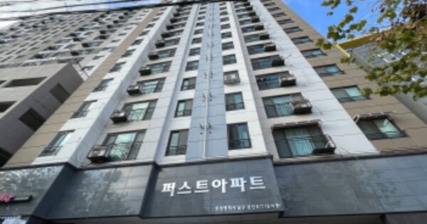 인천 미추홀구 숭의동 OOOOOO OOOOOOOO OOOOOOOOOOOO 오피스텔 경매 물건 이미지