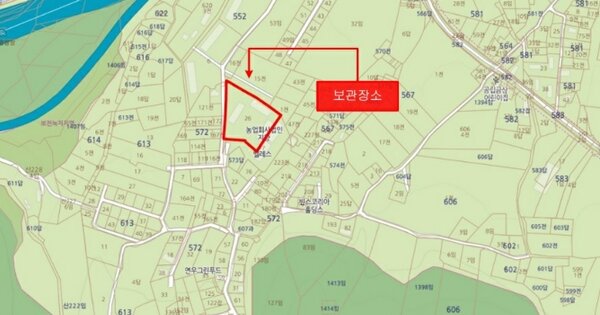 서울 종로구 OOO OO OOOO OOOOO OOOOO 기타차량 경매 물건 이미지