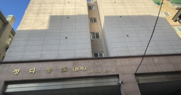 인천 미추홀구 주안동 OOOOOOO OO OOOO O OOO 오피스텔 경매 물건 이미지