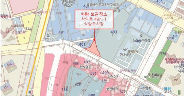 인천광역시 남동구 OOOOOOOOO OO OOOO OOOOO OOOOOOOOOO 기타차량 경매 물건 이미지