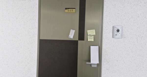경기 안산시 단원구 고잔동 OOOO OOOOOO OOOOOOOOOOOOO 오피스텔 경매 물건 이미지