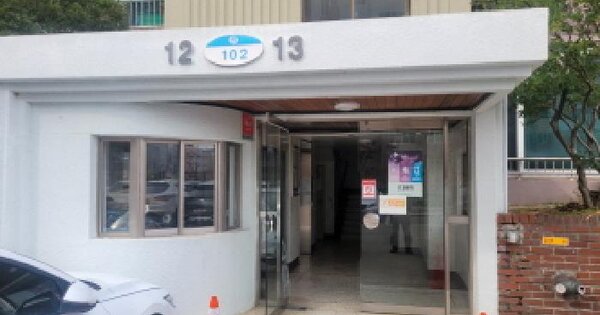 대구광역시 달성군 다사읍 매곡리 302 강창동서아파트 102동 OOOOOO O OOO 아파트 경매 물건 이미지