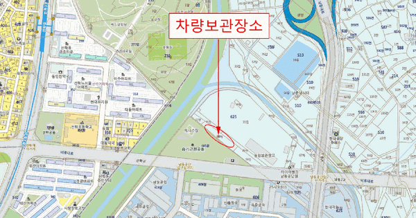 인천광역시 부평구 OOO OOO OOOO OOOOO OOOOO 기타차량 경매 물건 이미지