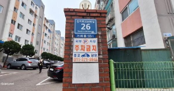 인천광역시 서구 가좌동 193-1 인향아파트 나동 OOOOOO 아파트 경매 물건 이미지