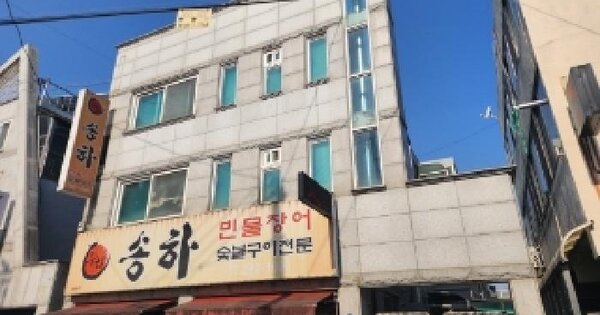 충청북도 청주시 상당구 용암동 OOOO 근린주택 경매 물건 이미지