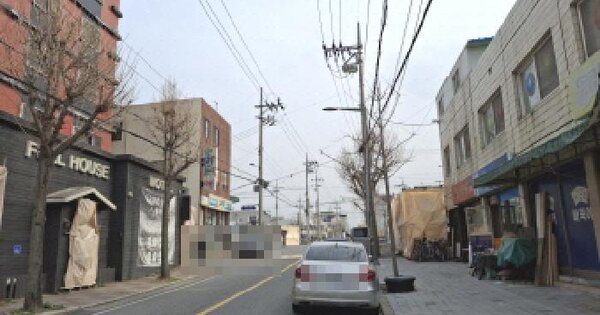 대전광역시 중구 문창동 OOOO 대지 경매 물건 이미지