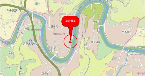 경기도 양주시 OOOO OOOO OOOO OOOOO 기타차량 경매 물건 이미지
