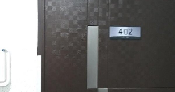 서울 금천구 독산동 OOOOOOO OOO OOOOO OOOOO OOOOOOO O OOO 오피스텔 경매 물건 이미지