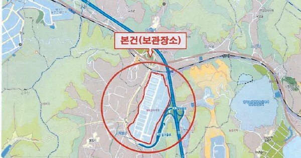 경상북도 영천시 신녕면 OOOOO OO 기타차량 경매 물건 이미지
