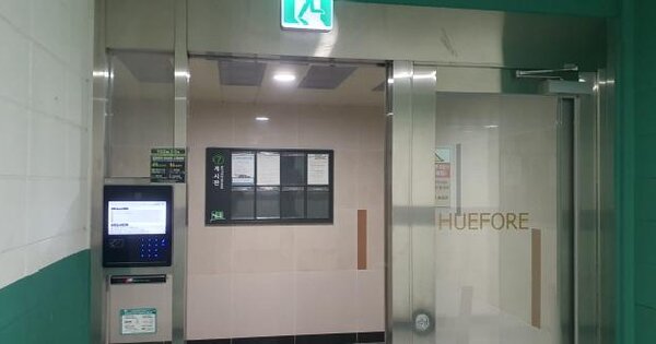 경상북도 경산시 대평동 463 협성휴포레경산대평 102동 OOOOOOOO O OOO 아파트 경매 물건 이미지
