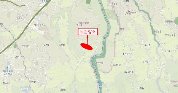 대구 동구 동대구로 590 109동 OOOOOOOOO OOOOOOOOOOOOOO 기타차량 경매 물건 이미지