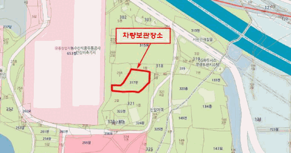 대구광역시 서구 평리동 OOOOO OOOOOOOOO OOOOO OOOO OOOO O OOOO 기타차량 경매 물건 이미지