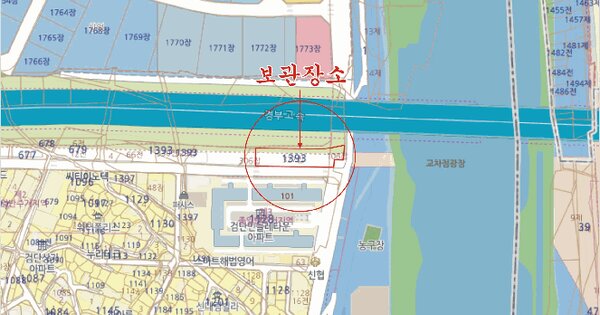 부천시 원미구 OOOOOOO OOOO OOOO 기타차량 경매 물건 이미지