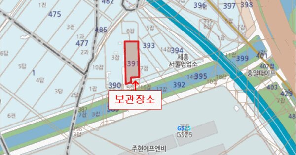 서울특별시 은평구 신사동 OOOOOOO OOOO OO 기타차량 경매 물건 이미지