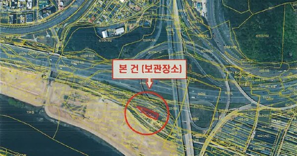 영주시 평은면 OOOOOOOO OO OOOOO 기타차량 경매 물건 이미지