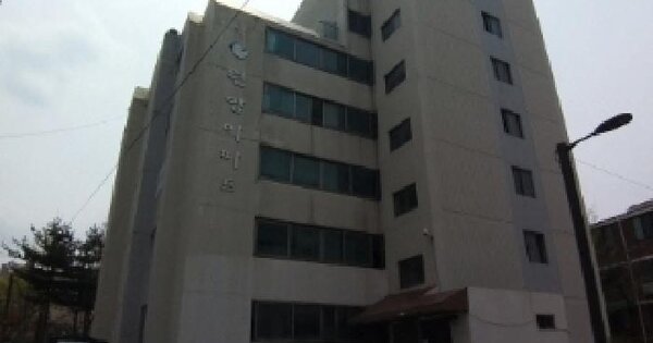 서울특별시 양천구 신월동 516-7 이형원앙아파트  제1층 제101호 외 2필지 아파트 경매 물건 이미지