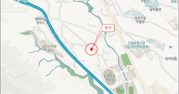 강원특별자치도 고성군 간성읍 신안리 OOOOO 기타중기 경매 물건 이미지