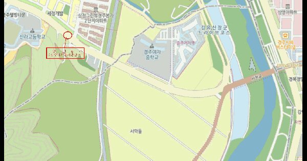경상북도 경주시 순금1길 7 103동 OOOO 기타차량 경매 물건 이미지