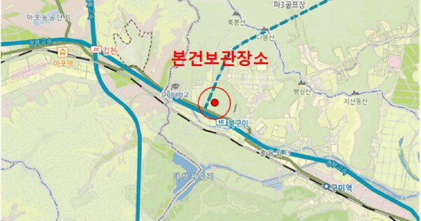 경상북도 구미시 산호대로 955 107동 OOOOOOOOOO OOOO OOOOO 기타차량 경매 물건 이미지