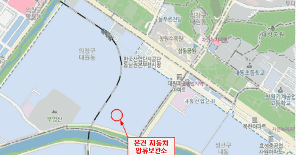 창원시 의창구 OOOOOOO O OOOOO 기타차량 경매 물건 이미지