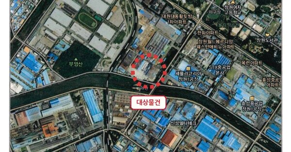 김해시 활천로166번길 OOOO OOOOO 기타차량 경매 물건 이미지