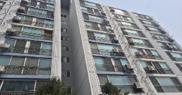 충청남도 천안시 성거읍 문덕리 187-4 하늘빛아파트 104동 OOOOOO O OOO 아파트 경매 물건 이미지