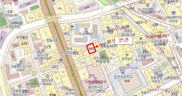 서울특별시 노원구 공릉동 362-12 청운명가 OOO OOOOOO 도시형생활주택 경매 물건 이미지