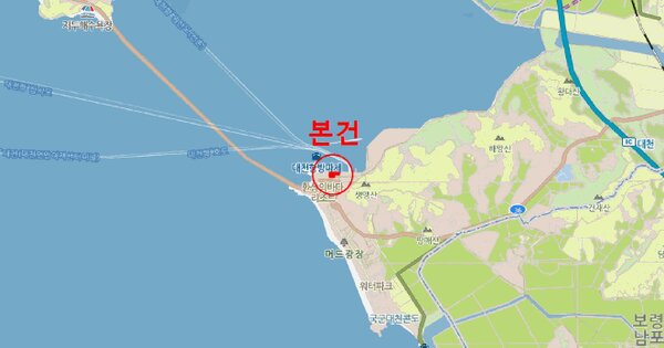 대천항 선박 경매 물건 이미지